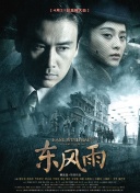 av动漫精品一区二区