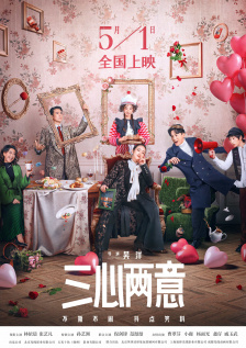 狠狠色狠狠色综合